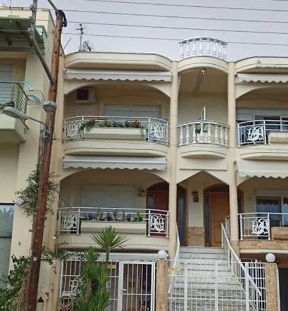 Hara's Apartment *